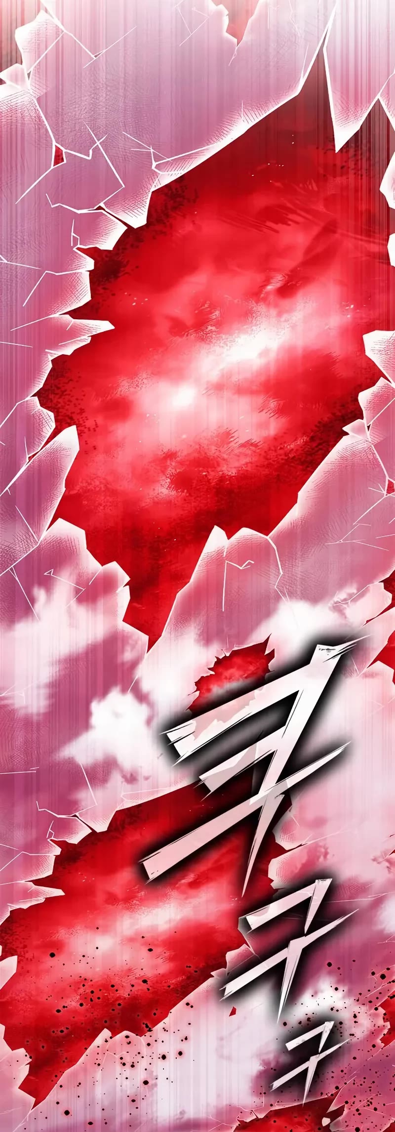 Superhuman Battlefield Chapter 140 page 29 - Chapter 140