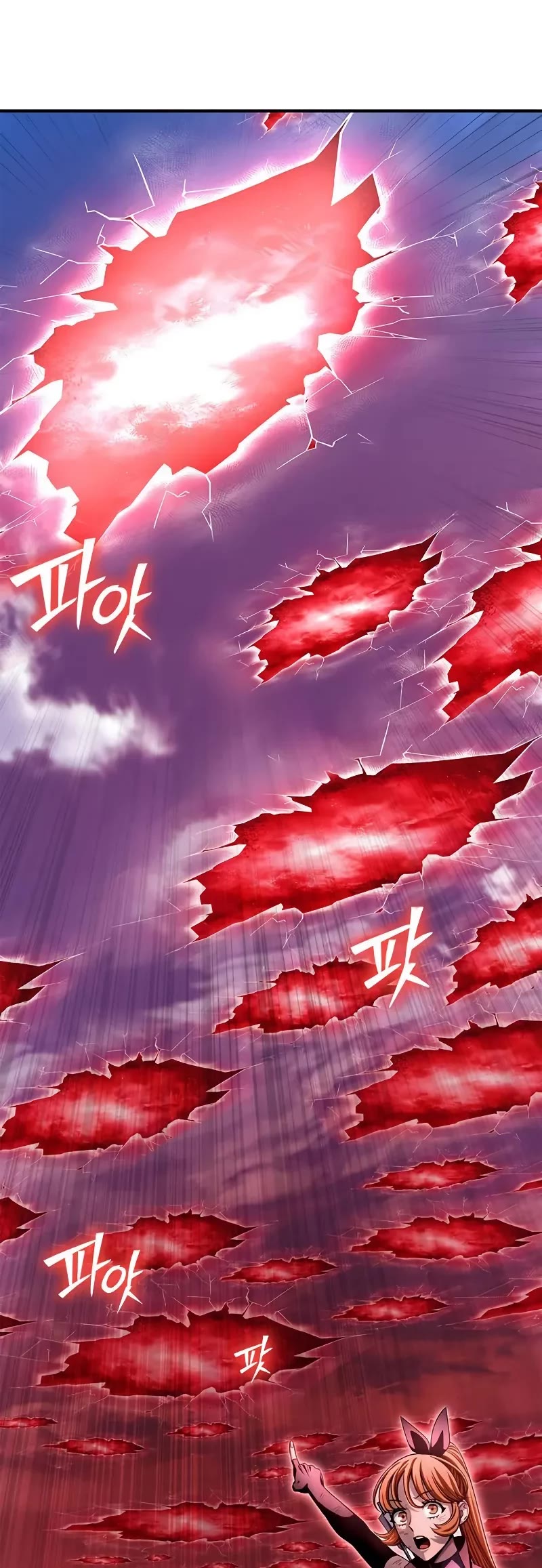 Superhuman Battlefield Chapter 140 page 43 - Chapter 140