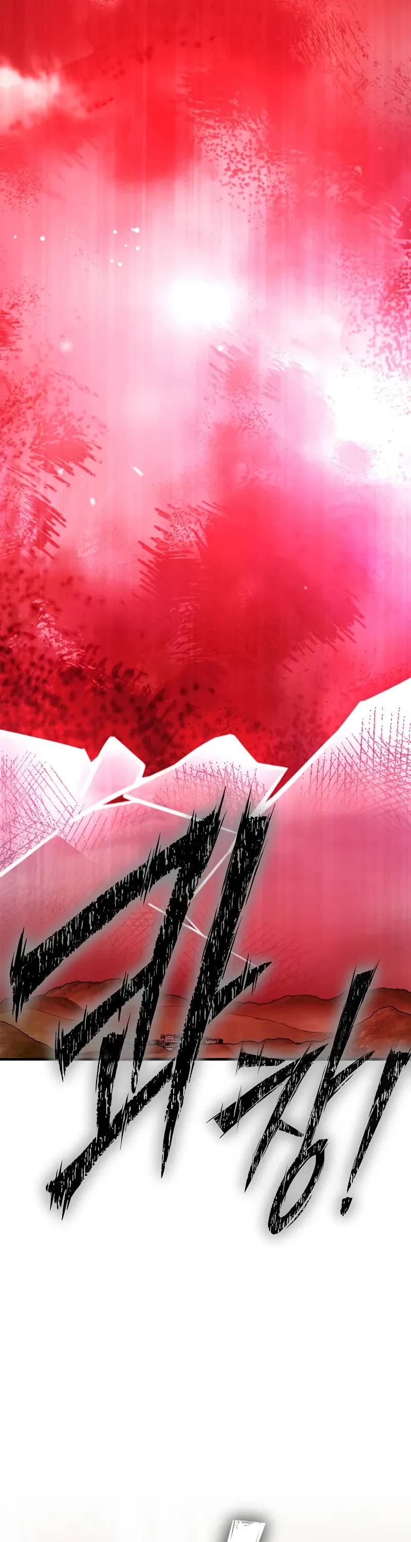 Superhuman Battlefield Chapter 140 page 52 - Chapter 140