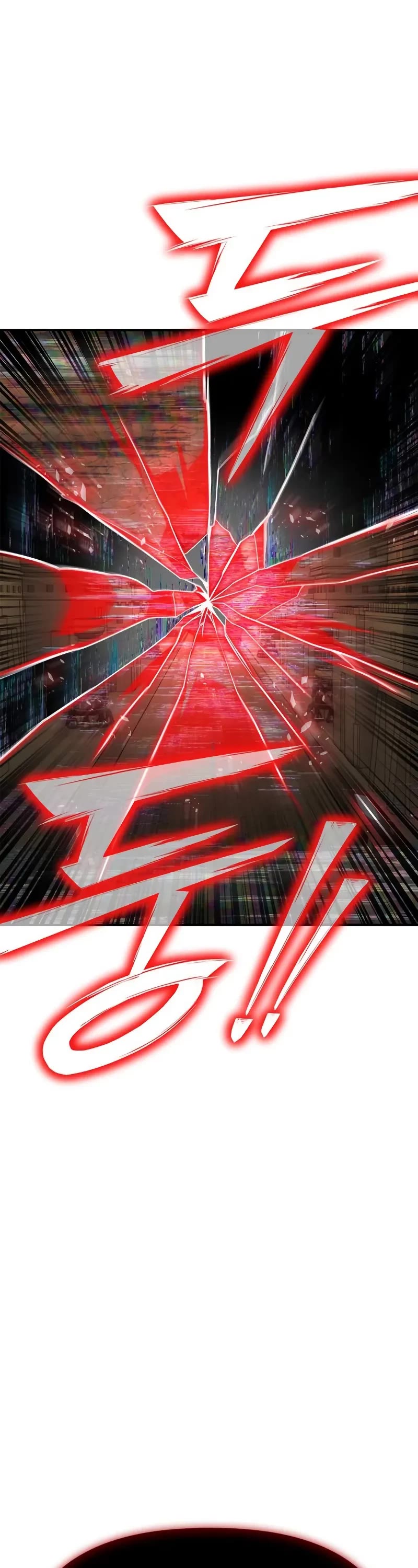Superhuman Battlefield Chapter 140 page 62 - Chapter 140