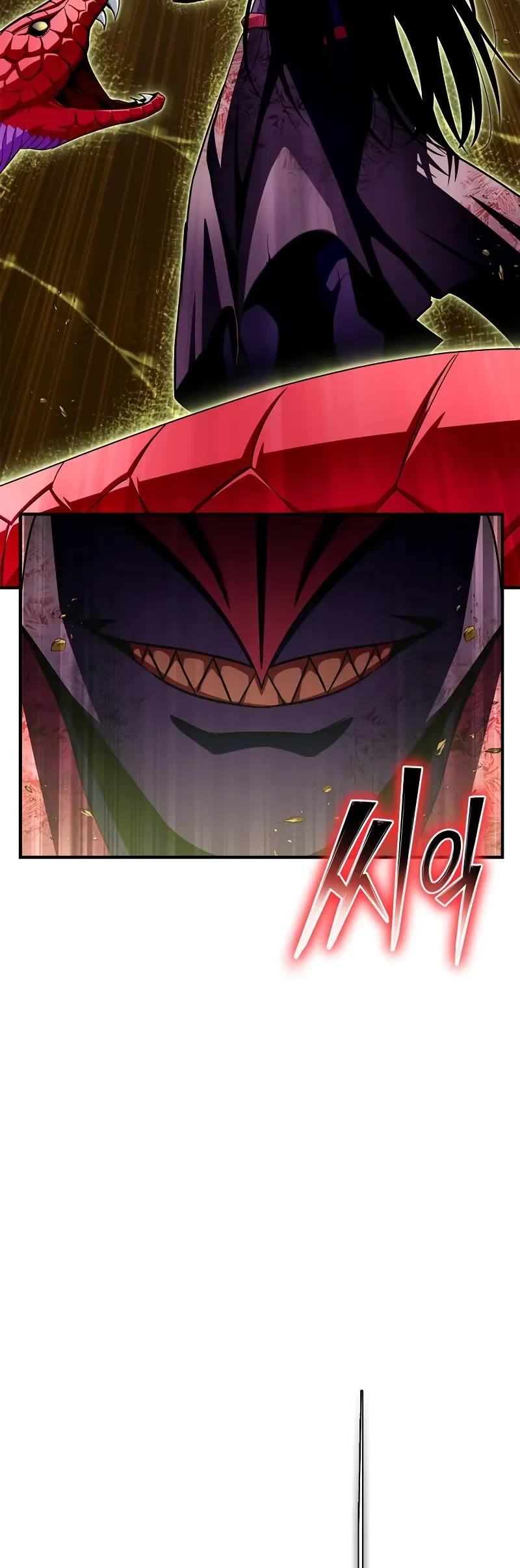 Superhuman Battlefield Chapter 140 page 73 - Chapter 140