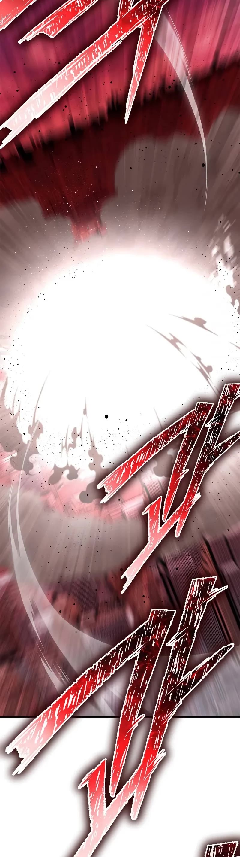 Superhuman Battlefield Chapter 140 page 76 - Chapter 140