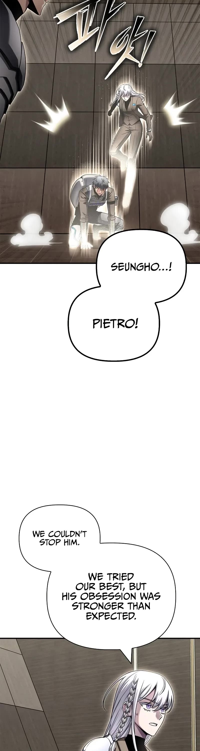 Superhuman Battlefield Chapter 141 page 13 - Chapter 141