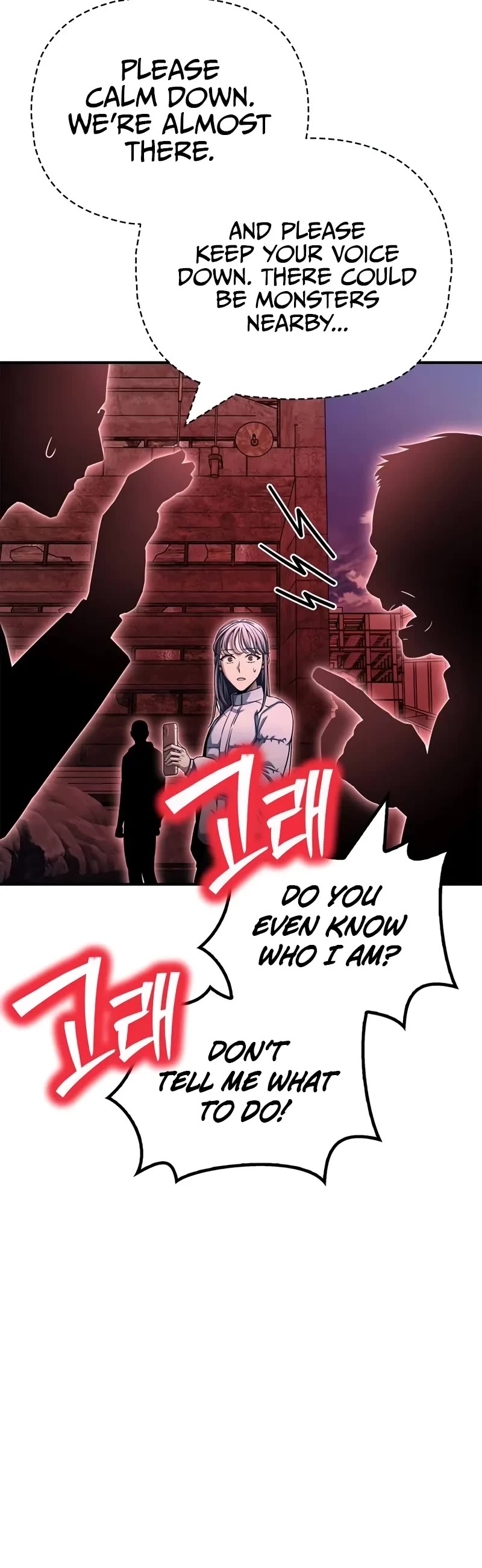 Superhuman Battlefield Chapter 142 page 11 - Chapter 142