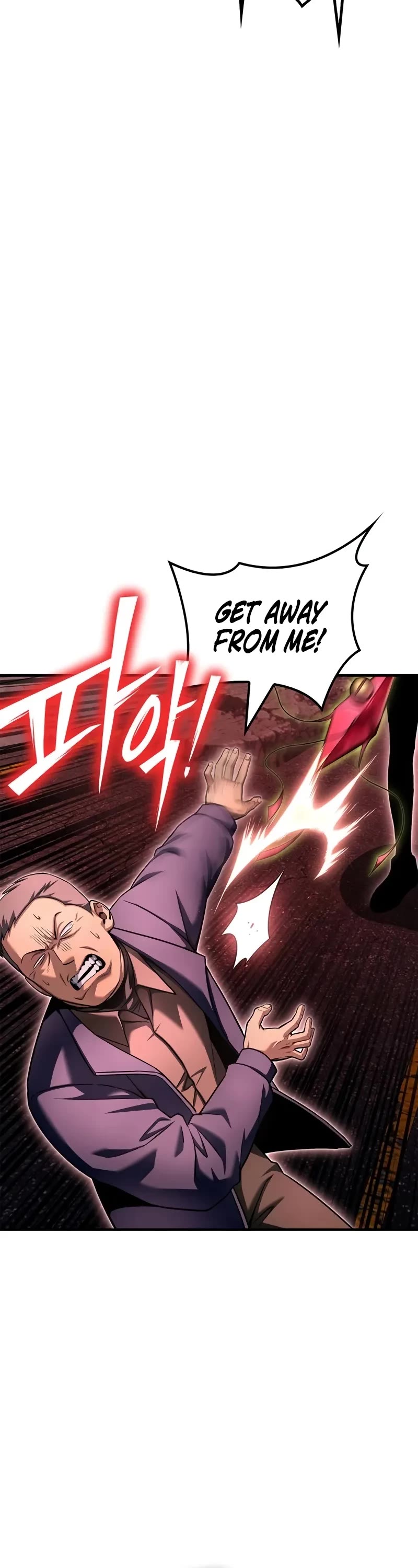 Superhuman Battlefield Chapter 142 page 16 - Chapter 142