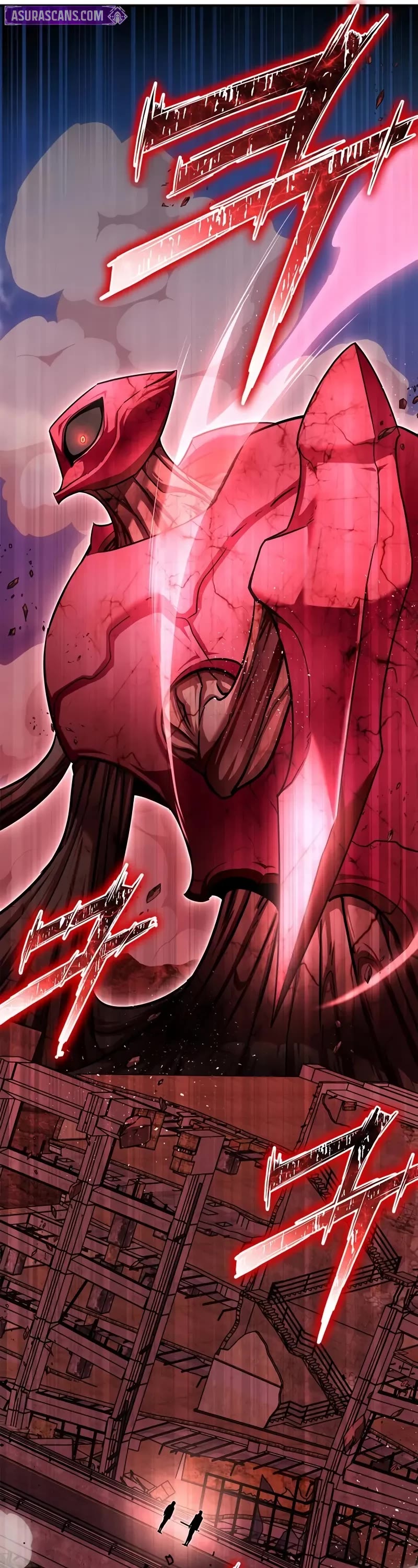 Superhuman Battlefield Chapter 142 page 32 - Chapter 142