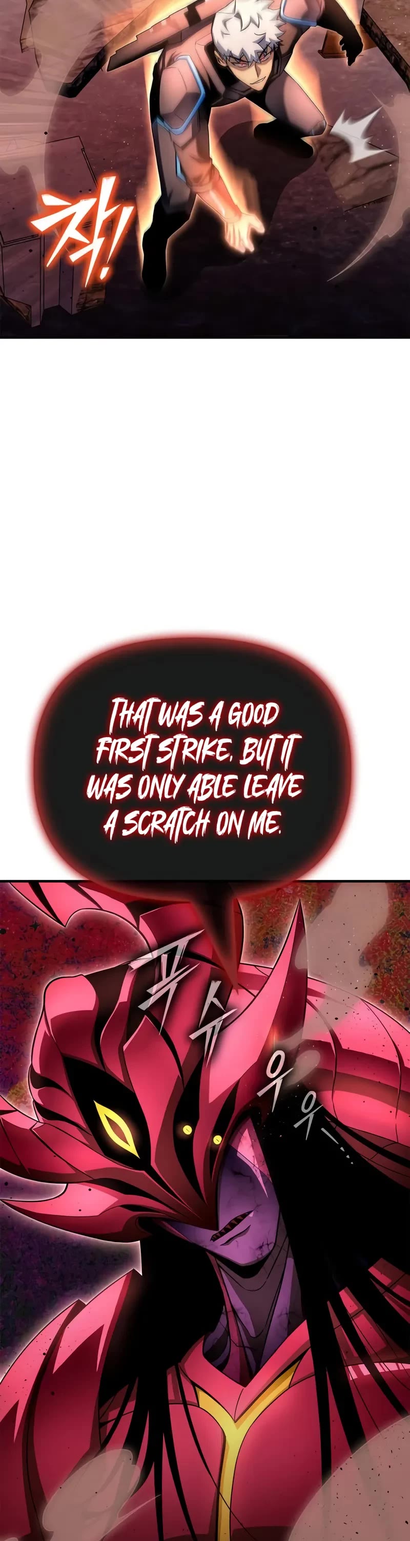Superhuman Battlefield Chapter 143 page 19 - Chapter 143
