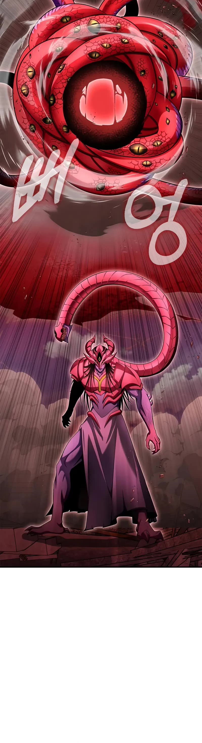 Superhuman Battlefield Chapter 143 page 21 - Chapter 143