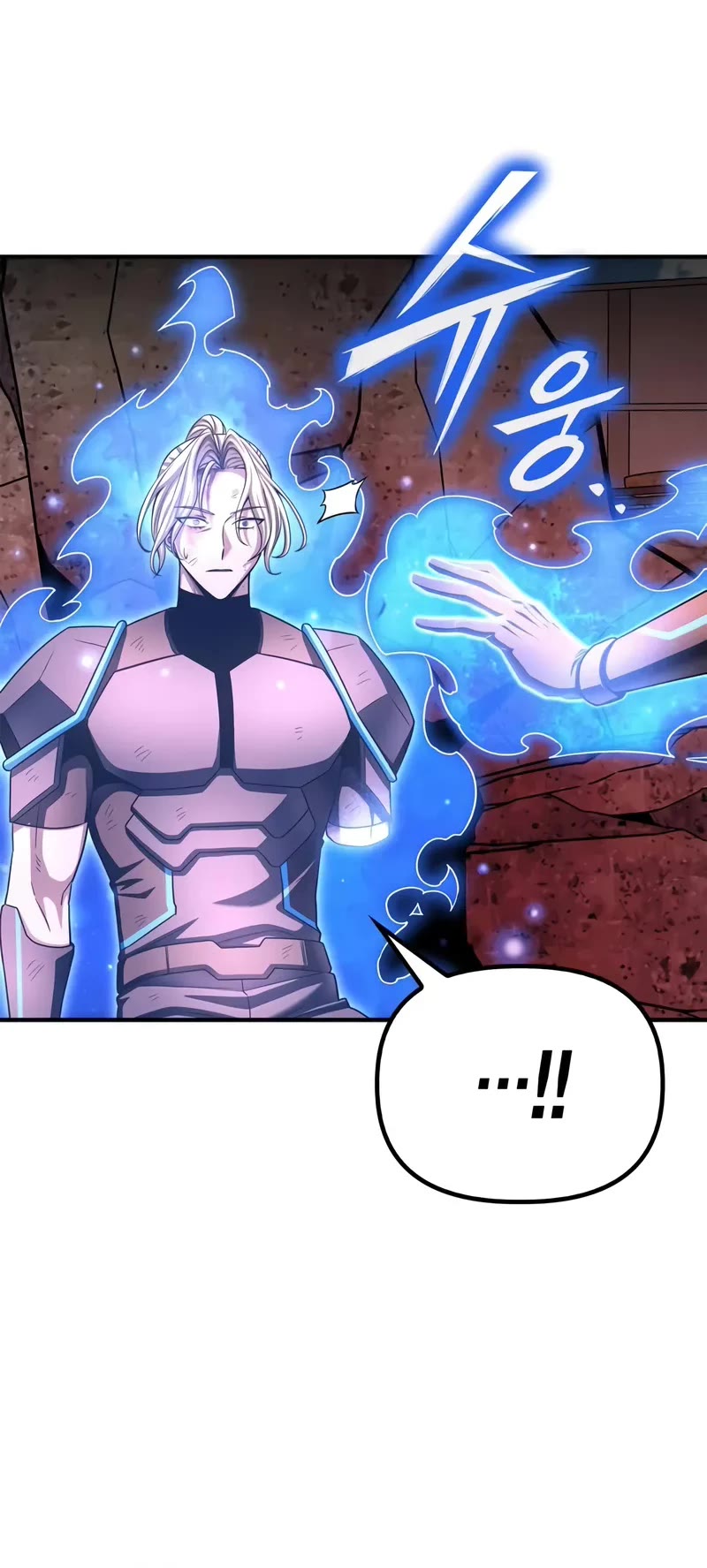 Superhuman Battlefield Chapter 143 page 6 - Chapter 143