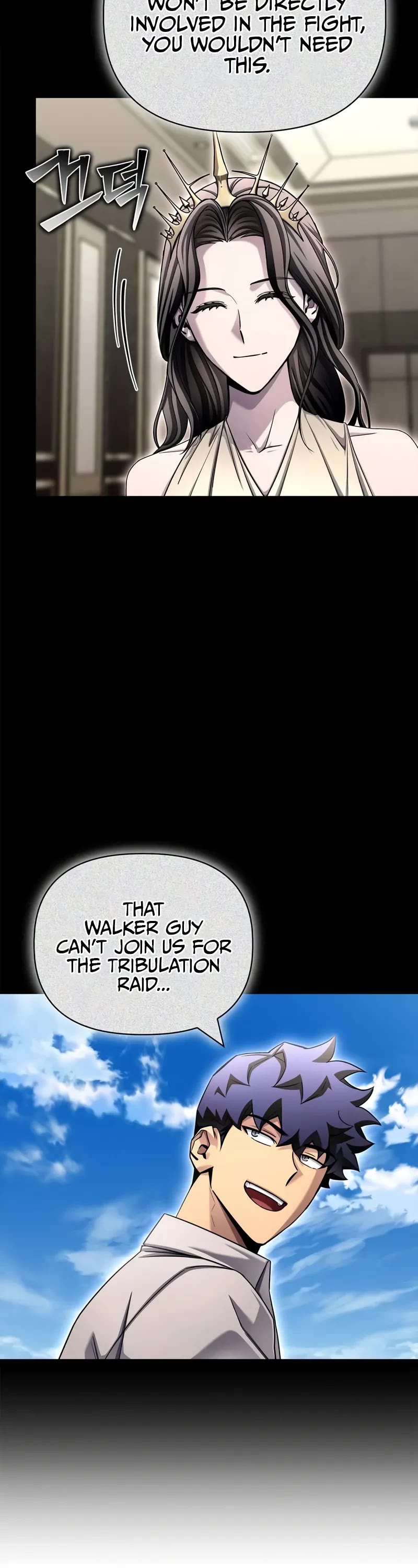 Superhuman Battlefield Chapter 144 page 12 - Chapter 144