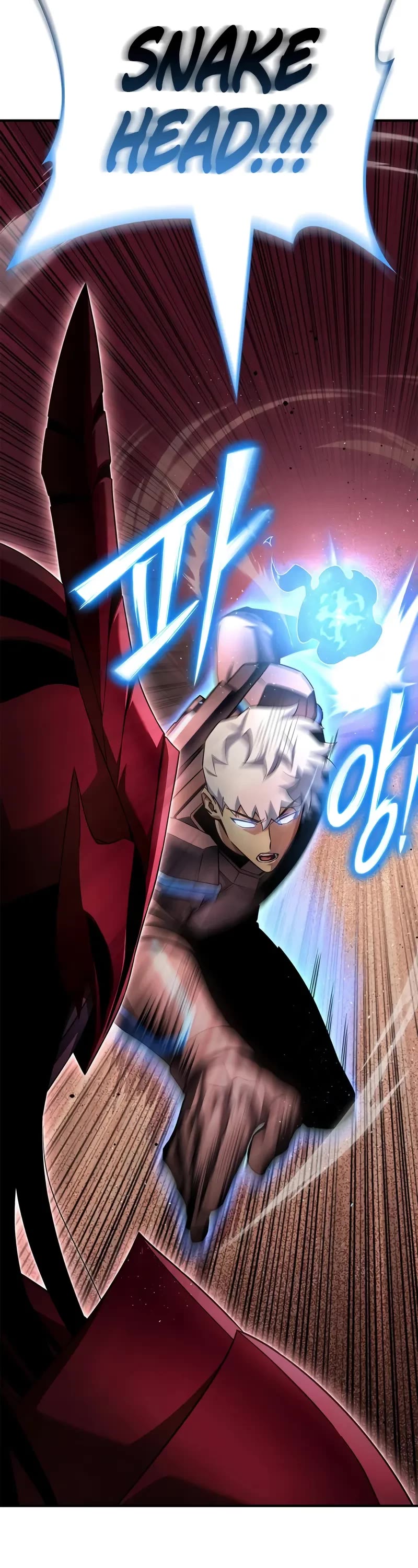 Superhuman Battlefield Chapter 144 page 20 - Chapter 144