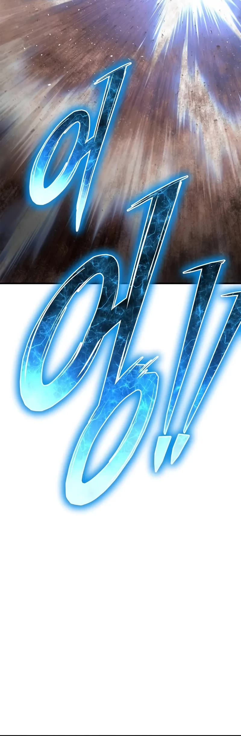 Superhuman Battlefield Chapter 144 page 25 - Chapter 144