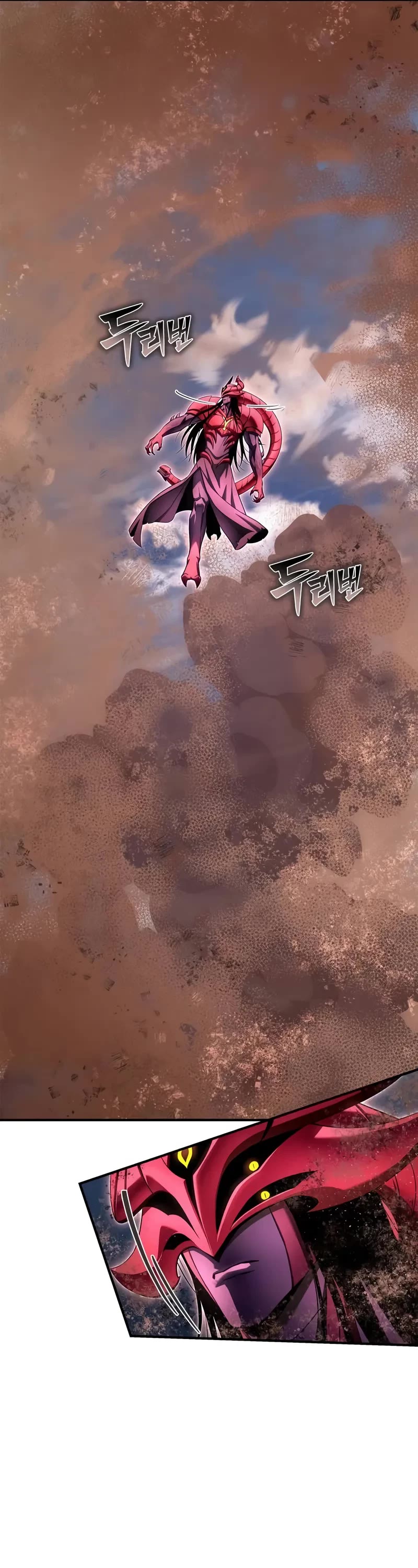Superhuman Battlefield Chapter 144 page 26 - Chapter 144