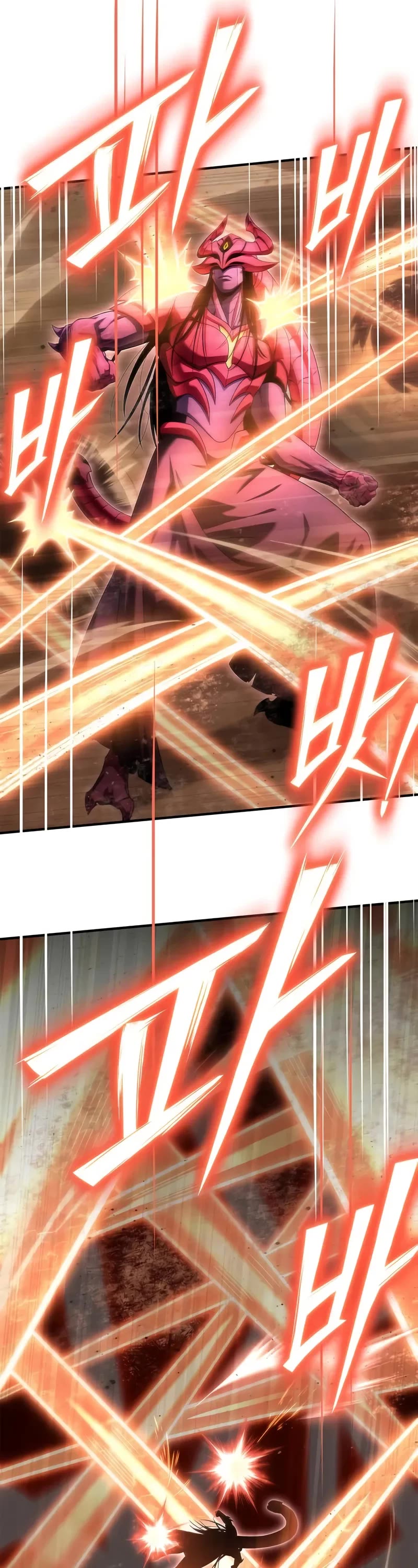 Superhuman Battlefield Chapter 144 page 29 - Chapter 144