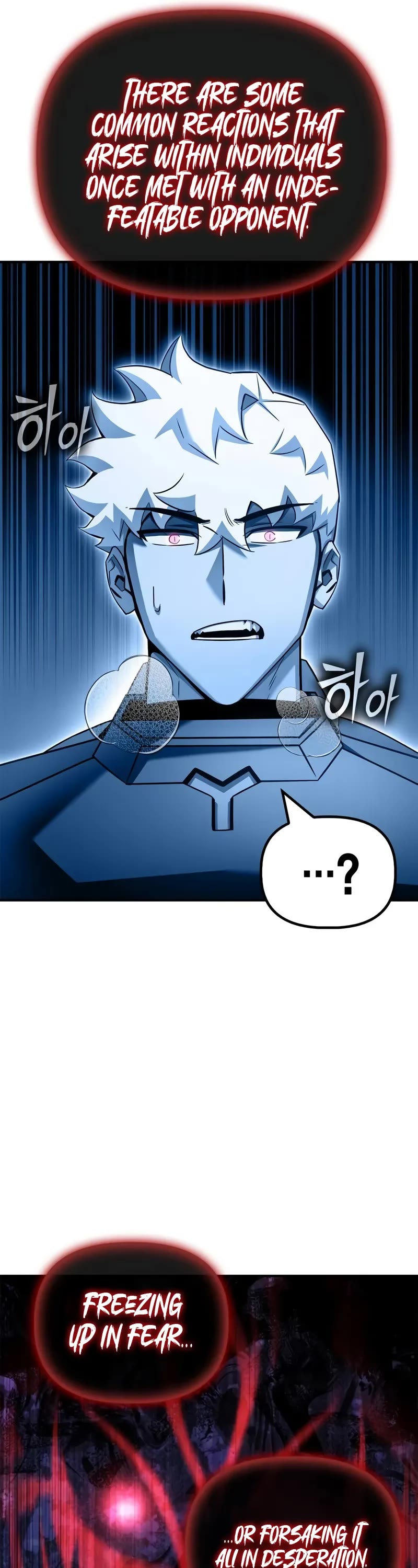 Superhuman Battlefield Chapter 144 page 56 - Chapter 144