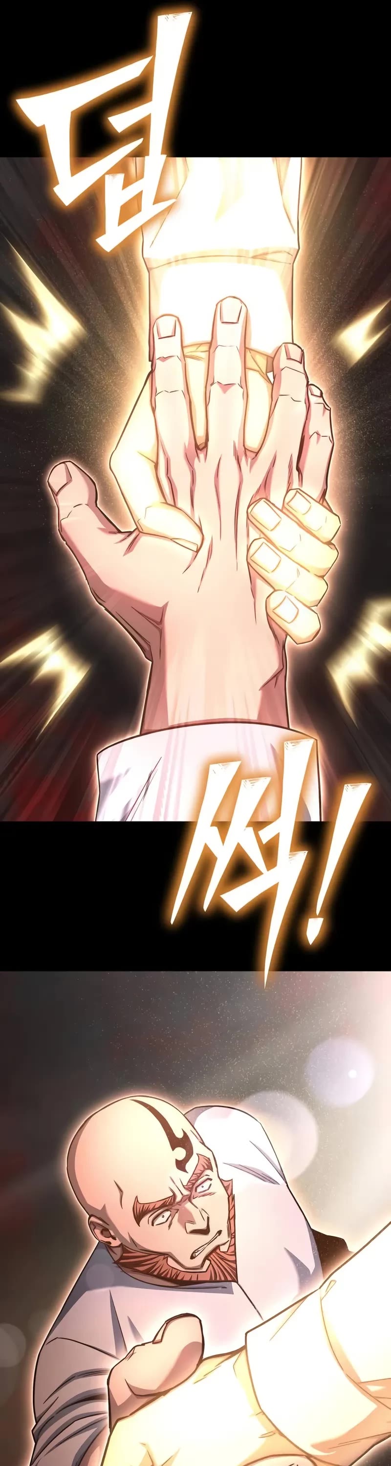 Superhuman Battlefield Chapter 144 page 6 - Chapter 144