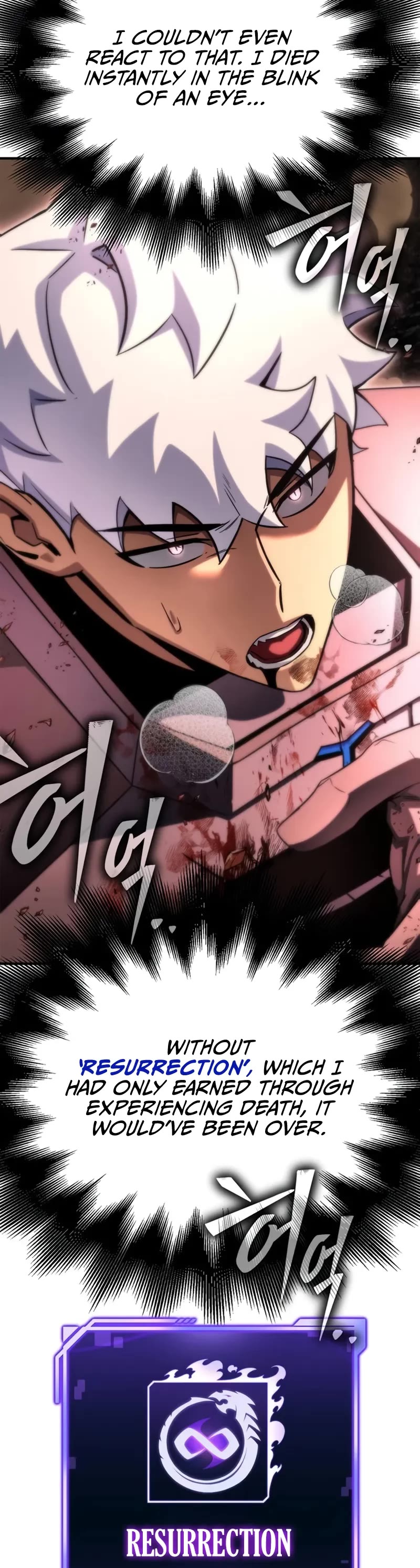 Superhuman Battlefield Chapter 145 page 20 - Chapter 145