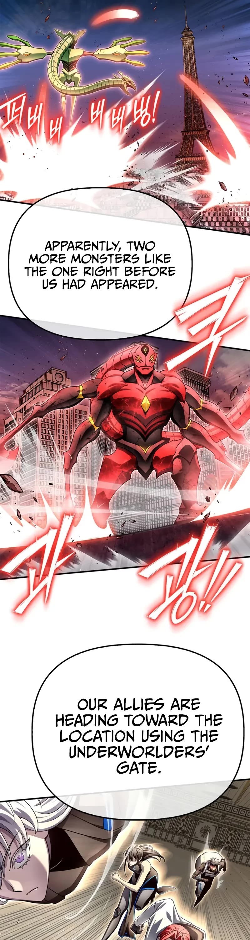 Superhuman Battlefield Chapter 145 page 42 - Chapter 145
