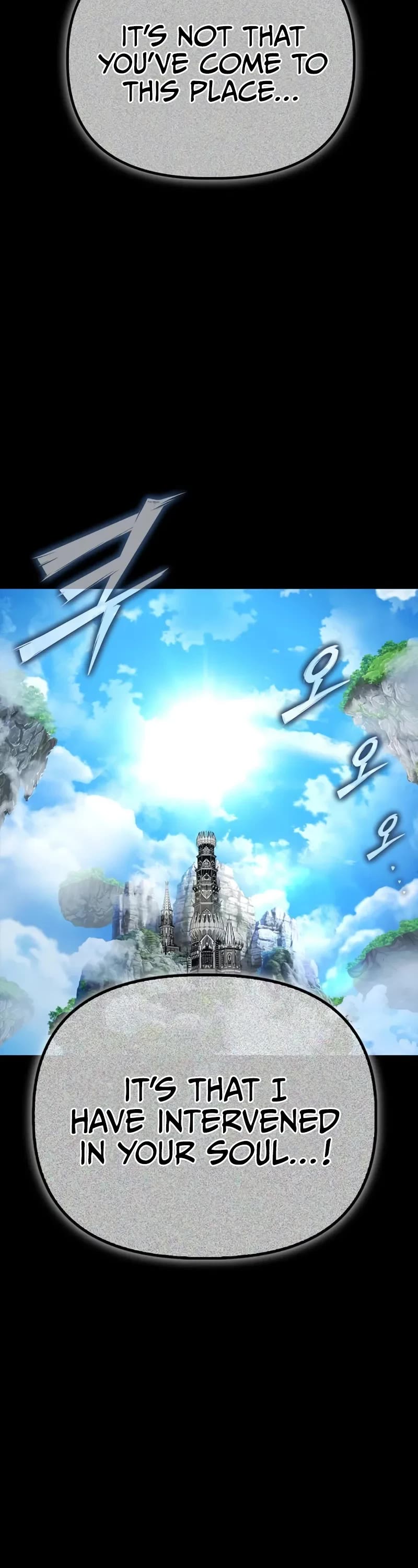 Superhuman Battlefield Chapter 145 page 8 - Chapter 145