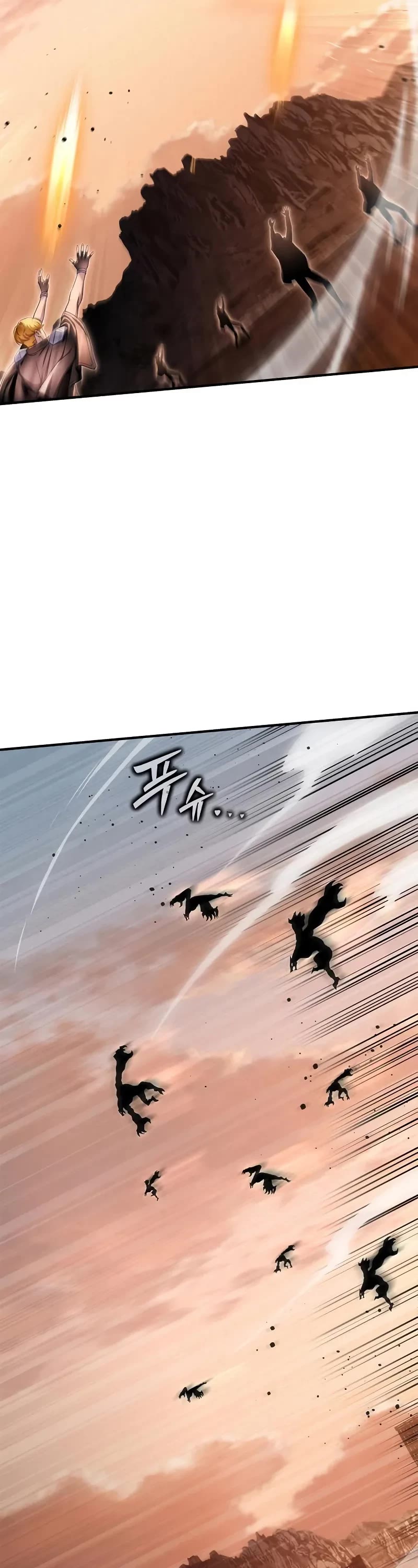 Superhuman Battlefield Chapter 146 page 17 - Chapter 146