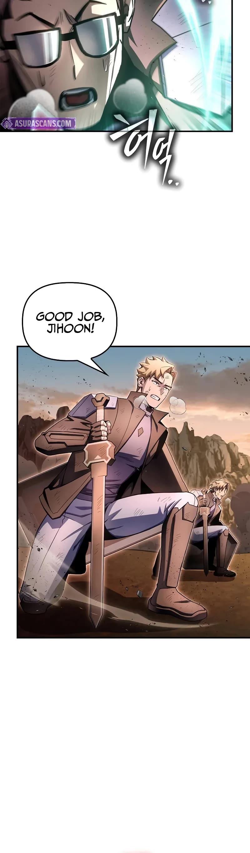 Superhuman Battlefield Chapter 146 page 26 - Chapter 146