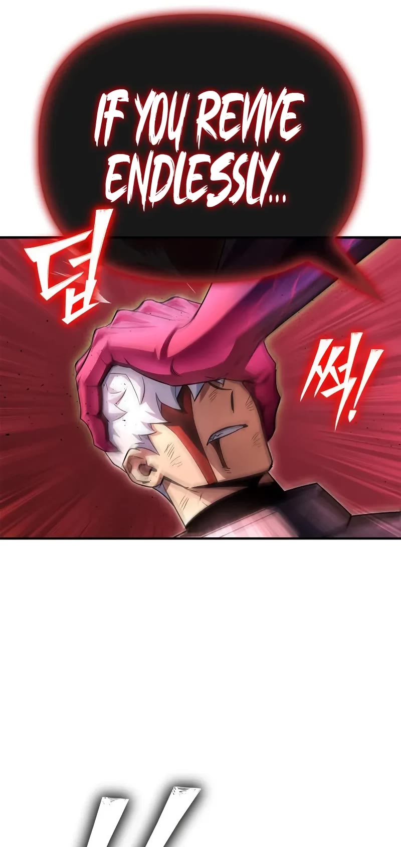 Superhuman Battlefield Chapter 146 page 50 - Chapter 146