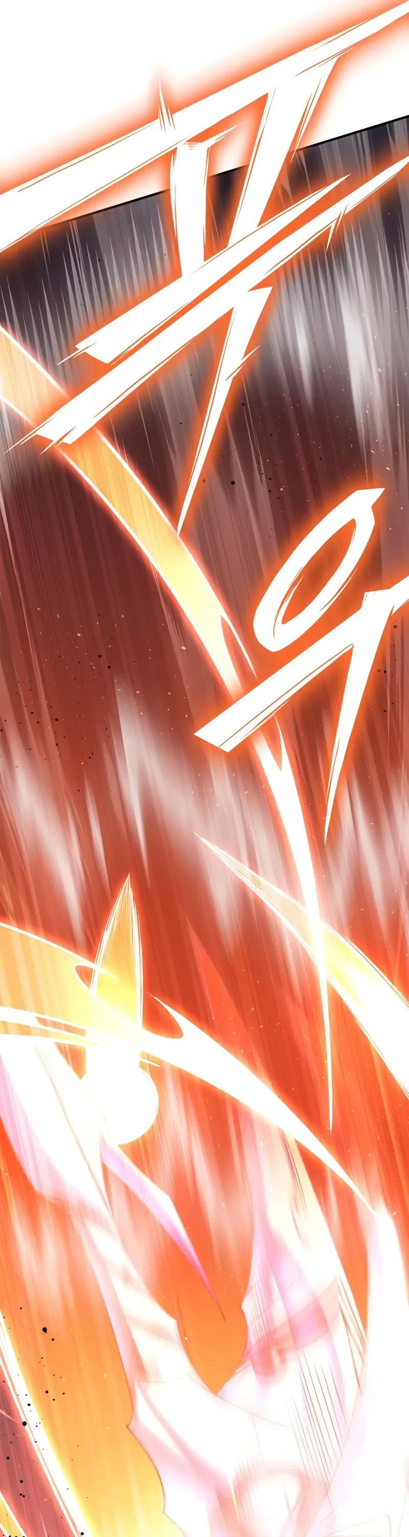 Superhuman Battlefield Chapter 147 page 17 - Chapter 147