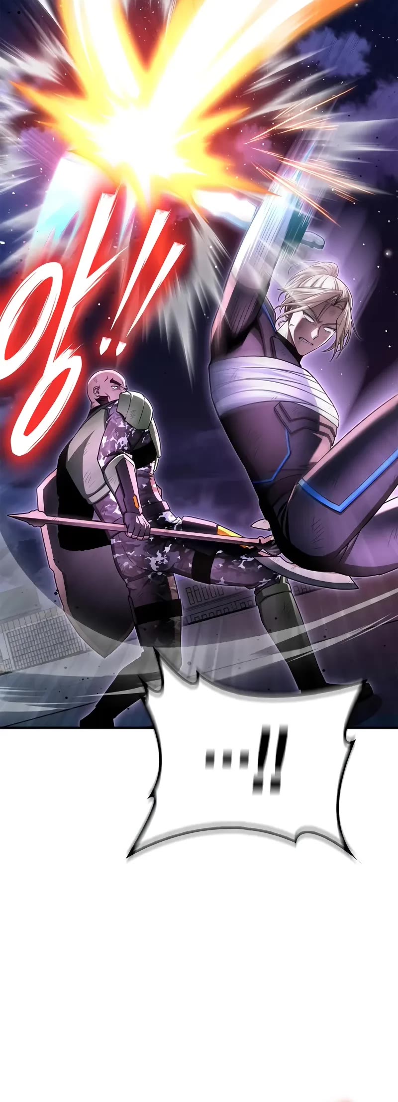 Superhuman Battlefield Chapter 147 page 20 - Chapter 147
