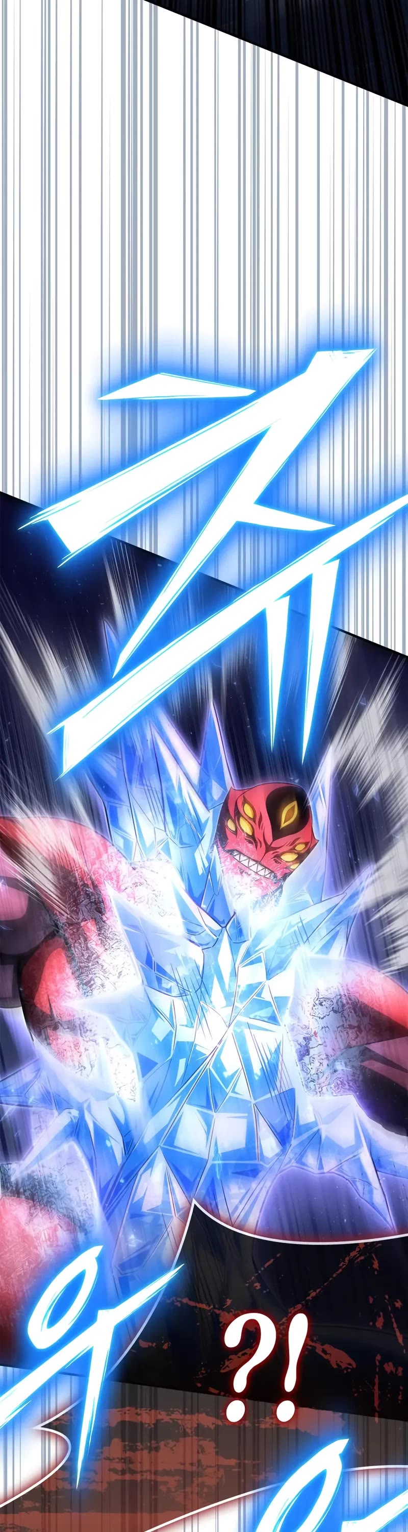 Superhuman Battlefield Chapter 147 page 43 - Chapter 147