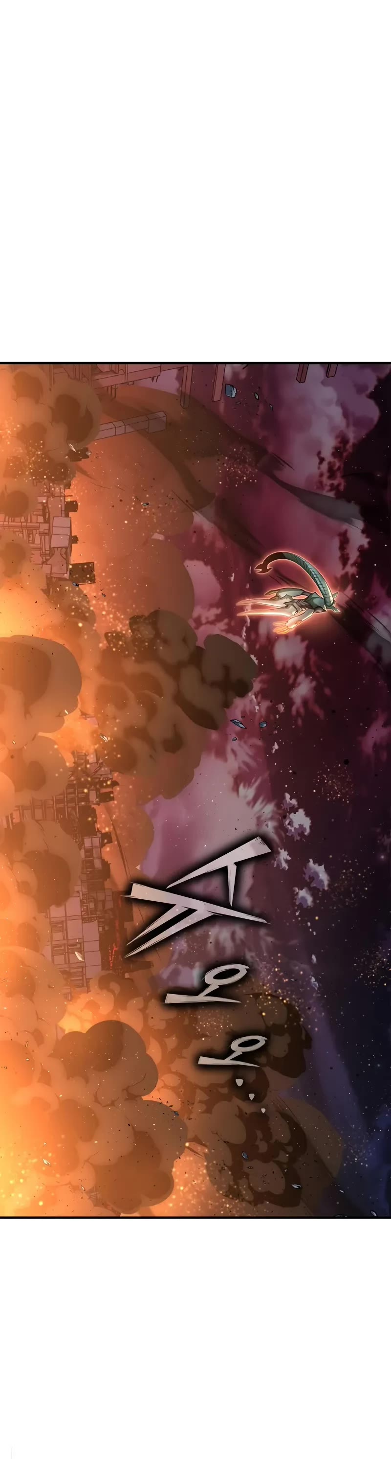 Superhuman Battlefield Chapter 147 page 50 - Chapter 147
