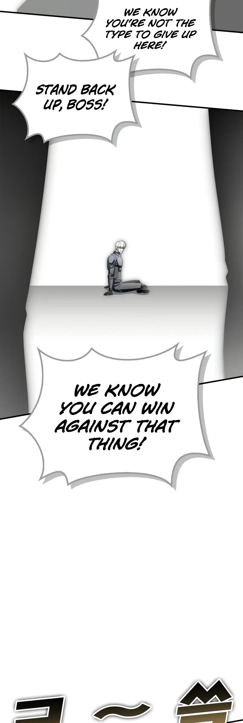 Superhuman Battlefield Chapter 148 page 34 - Chapter 148