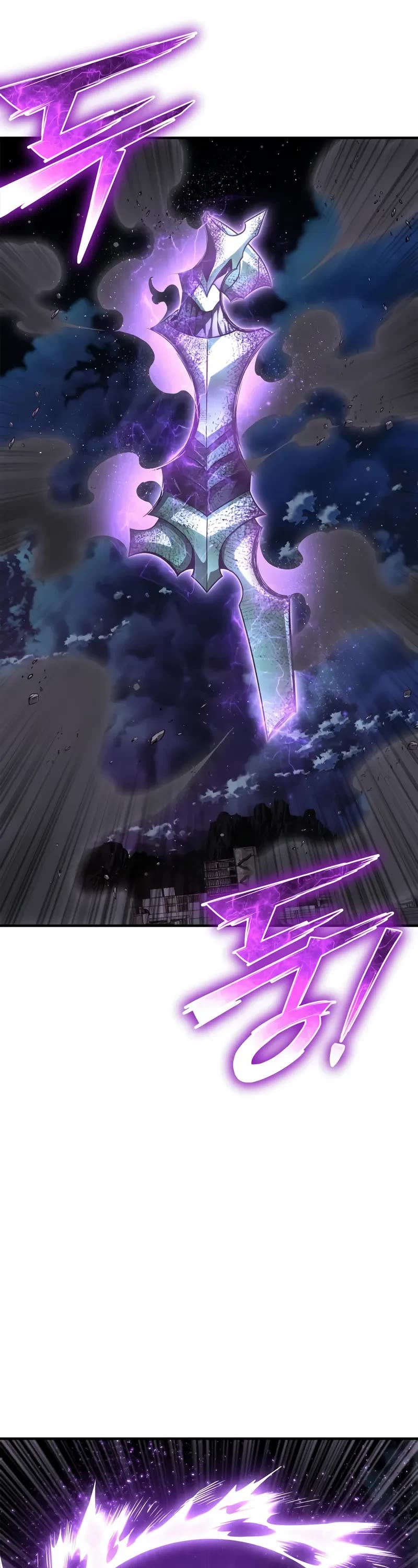 Superhuman Battlefield Chapter 148 page 8 - Chapter 148