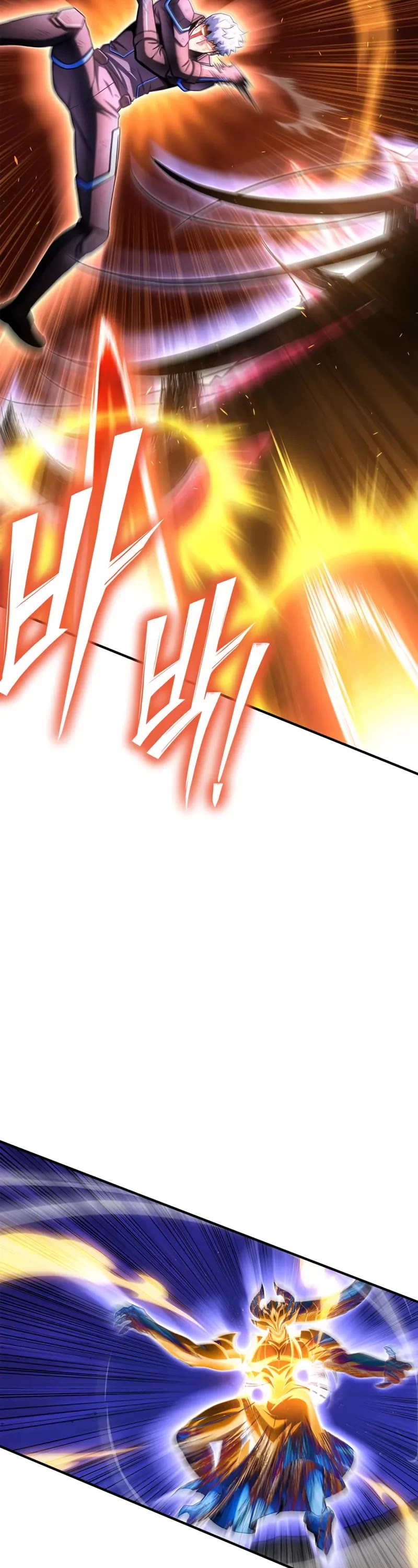 Superhuman Battlefield Chapter 149 page 14 - Chapter 149