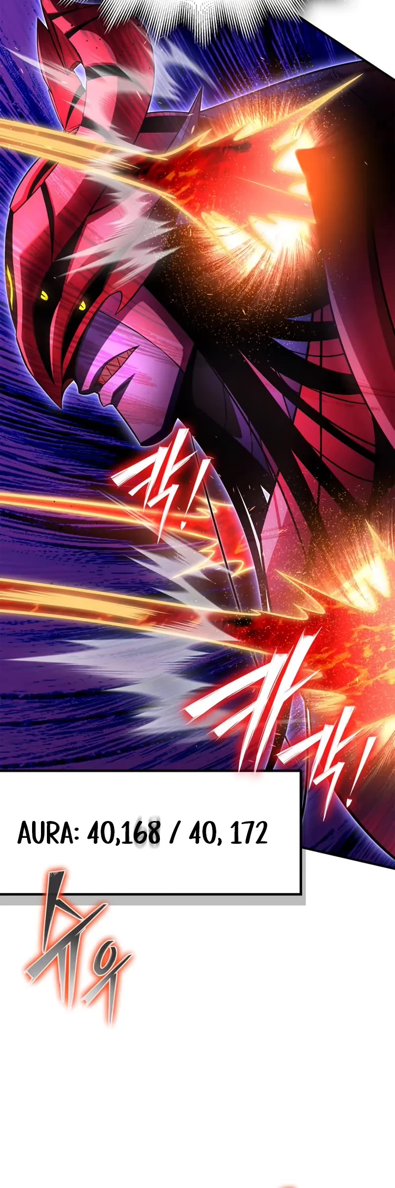 Superhuman Battlefield Chapter 149 page 16 - Chapter 149