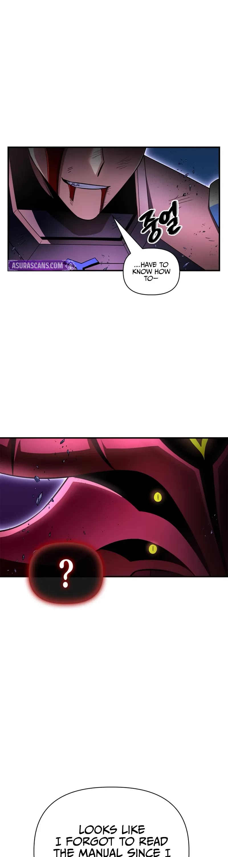 Superhuman Battlefield Chapter 149 page 4 - Chapter 149
