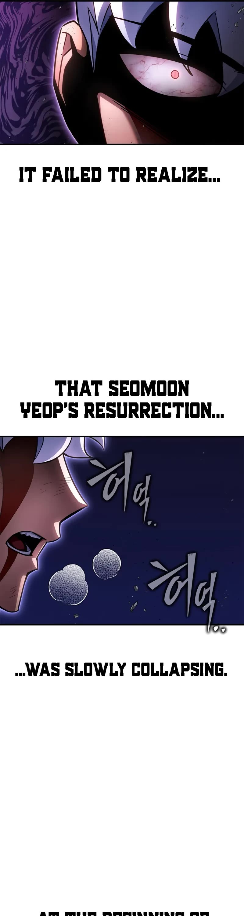 Superhuman Battlefield Chapter 149 page 52 - Chapter 149