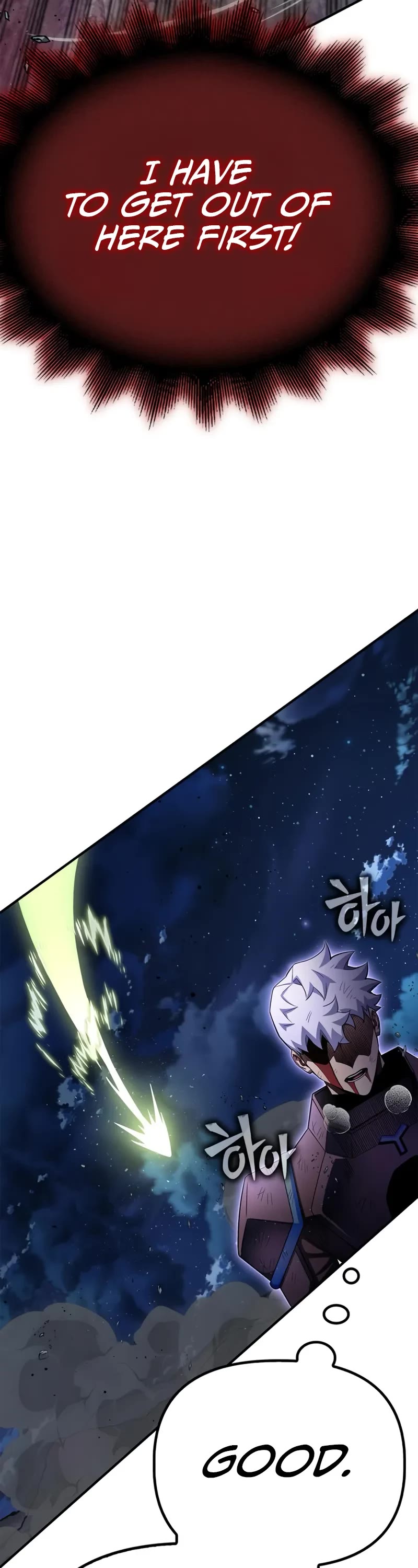 Superhuman Battlefield Chapter 149 page 64 - Chapter 149