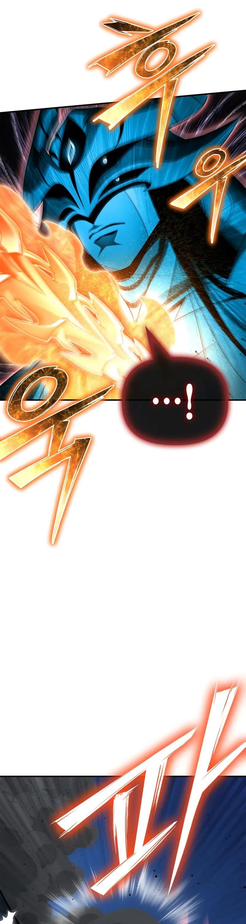 Superhuman Battlefield Chapter 149 page 7 - Chapter 149
