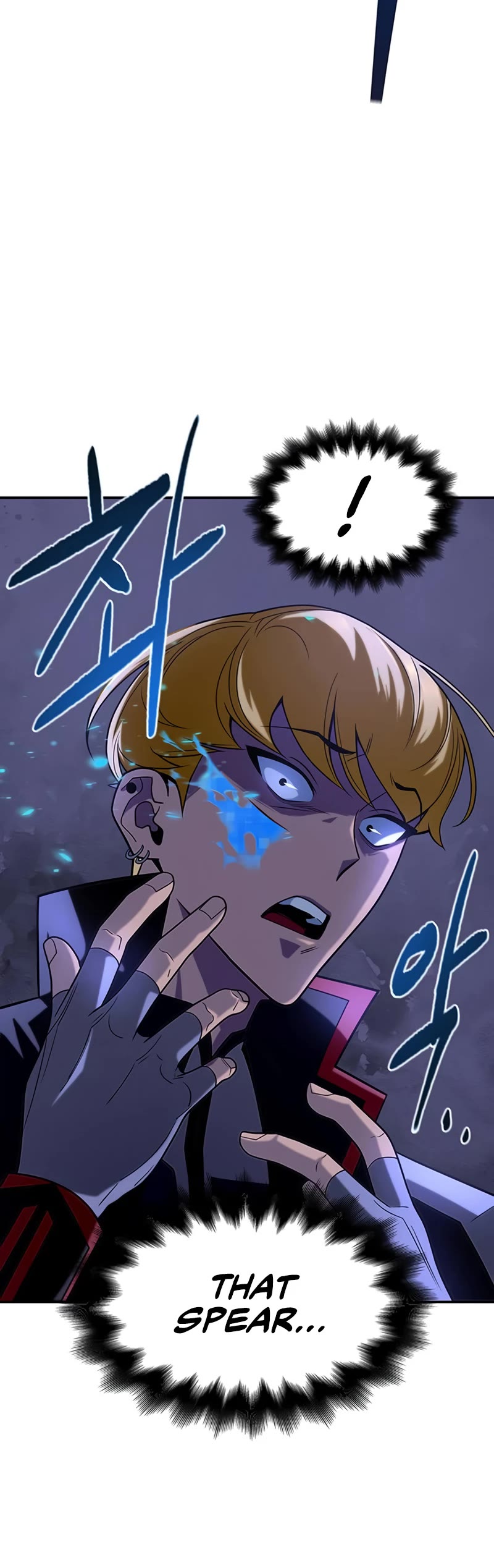 Superhuman Battlefield Chapter 15 page 21 - Chapter 15