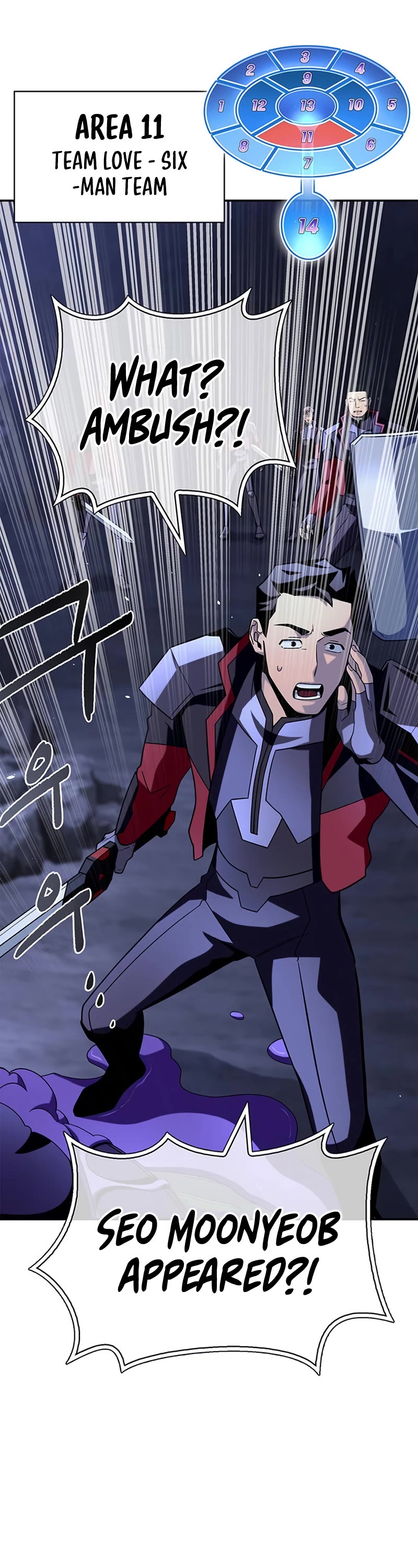 Superhuman Battlefield Chapter 15 page 23 - Chapter 15