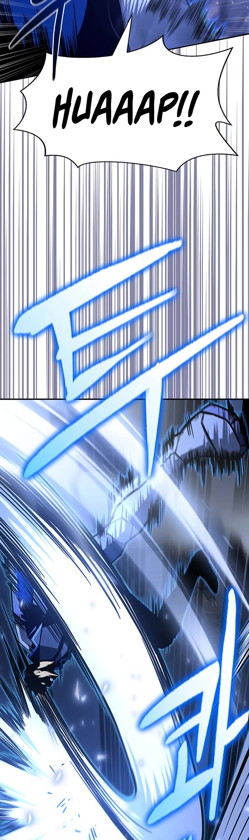 Superhuman Battlefield Chapter 15 page 32 - Chapter 15