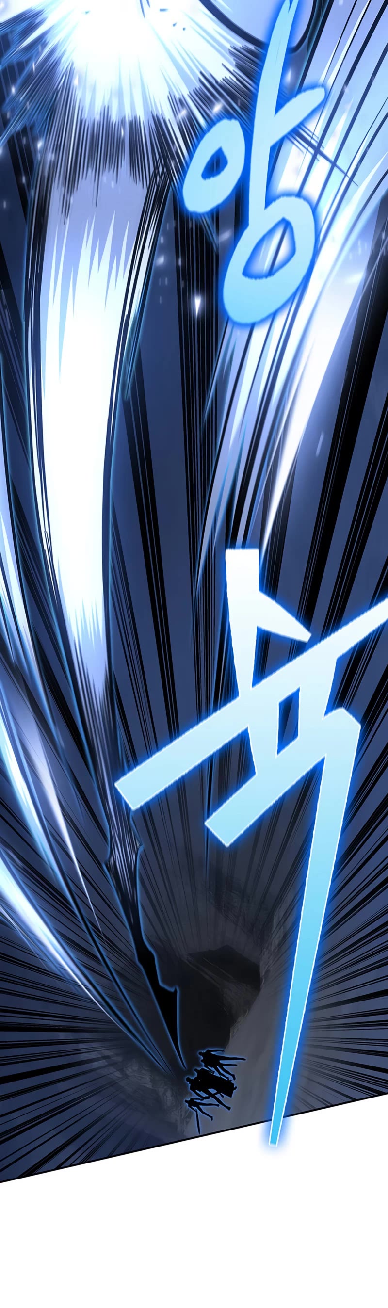 Superhuman Battlefield Chapter 15 page 33 - Chapter 15