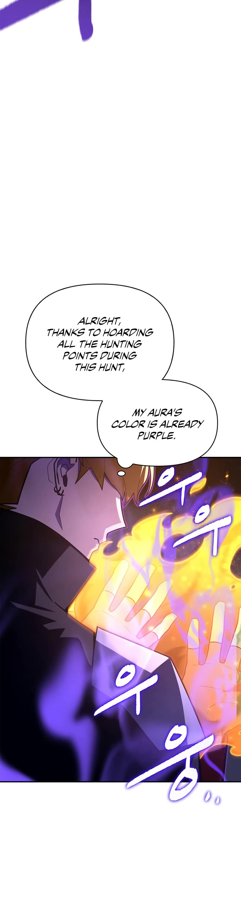 Superhuman Battlefield Chapter 15 page 37 - Chapter 15