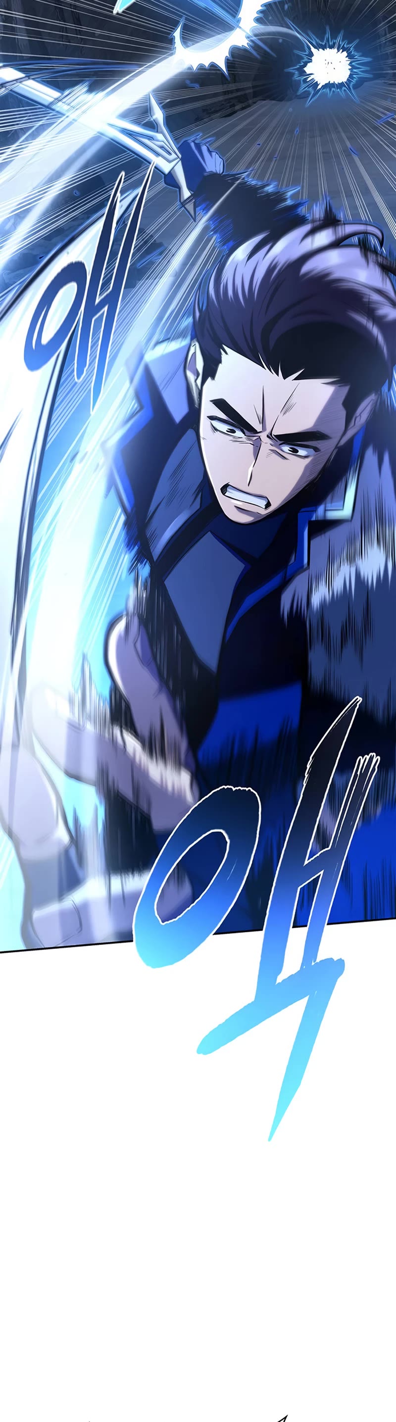 Superhuman Battlefield Chapter 15 page 40 - Chapter 15