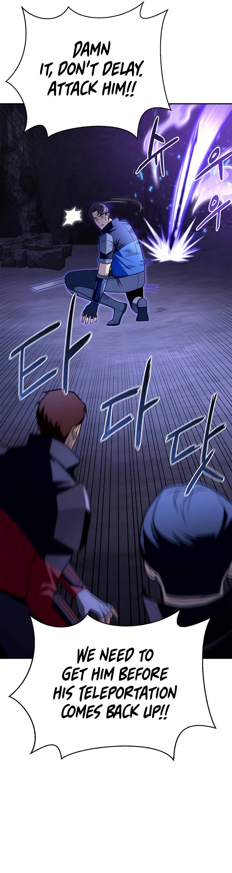 Superhuman Battlefield Chapter 15 page 46 - Chapter 15