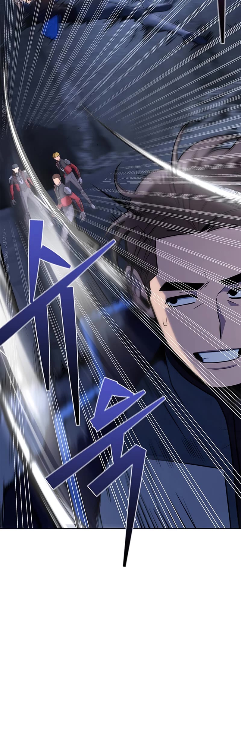 Superhuman Battlefield Chapter 15 page 49 - Chapter 15