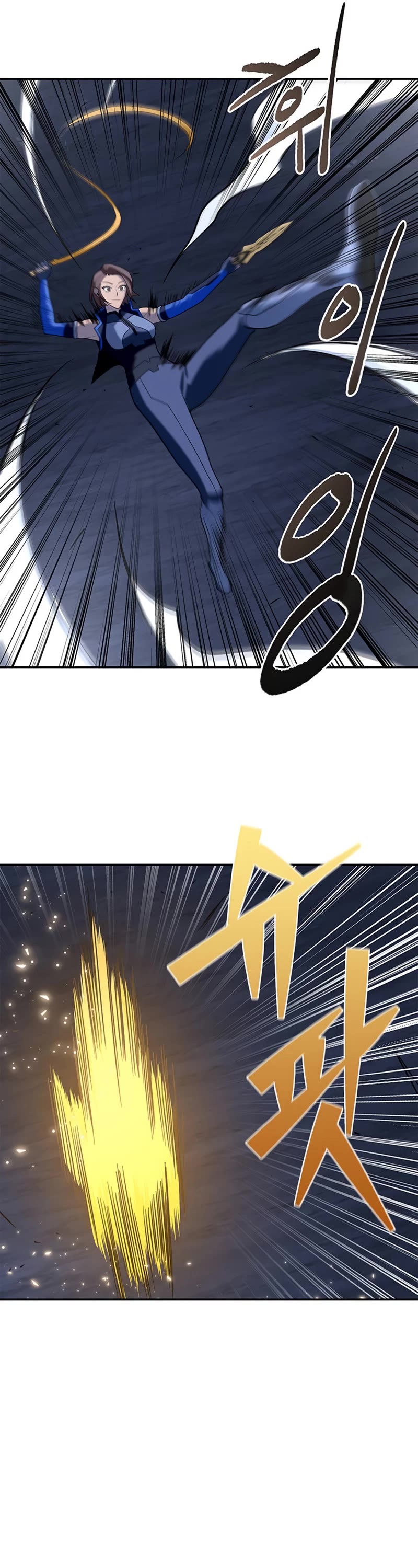 Superhuman Battlefield Chapter 15 page 50 - Chapter 15