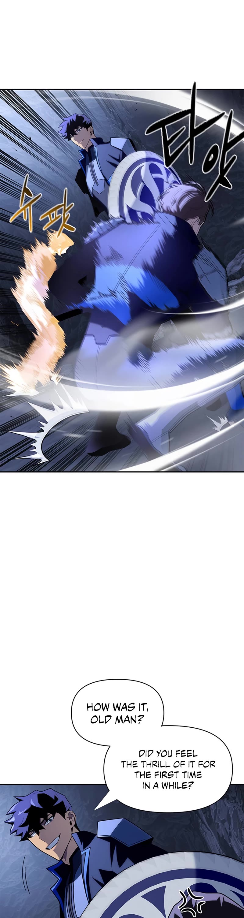 Superhuman Battlefield Chapter 15 page 51 - Chapter 15