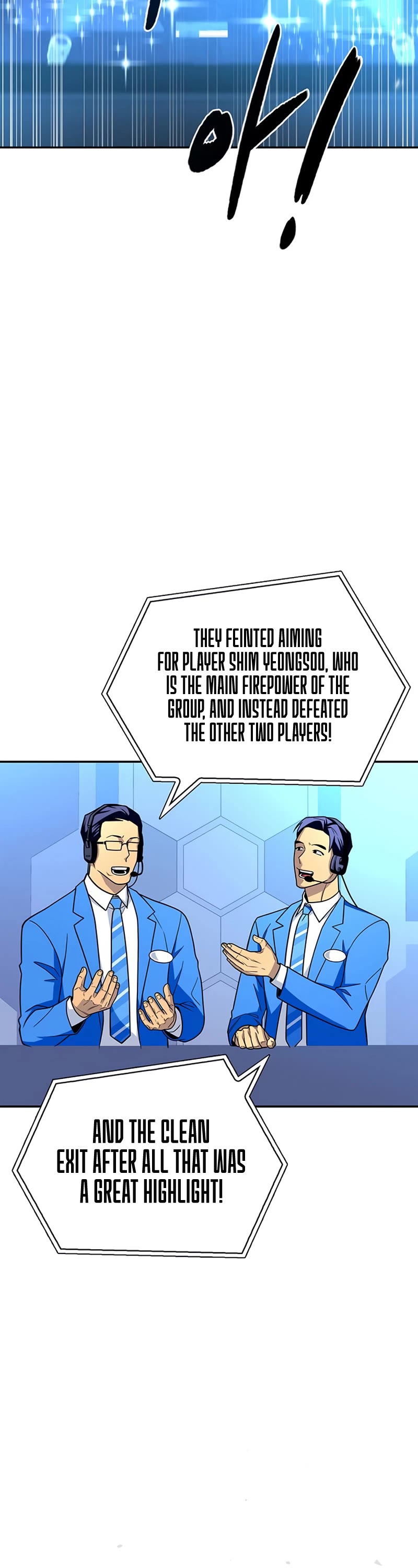 Superhuman Battlefield Chapter 15 page 57 - Chapter 15