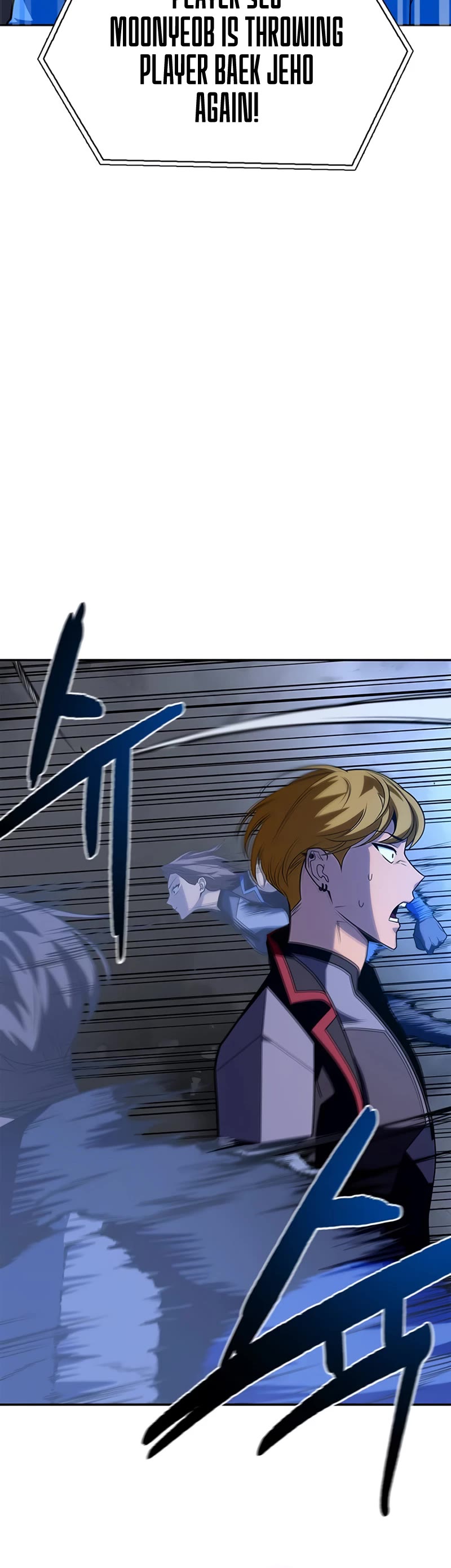 Superhuman Battlefield Chapter 15 page 60 - Chapter 15